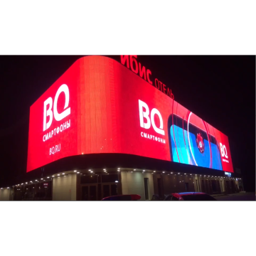 IP67 outdoor transparent  LED screen